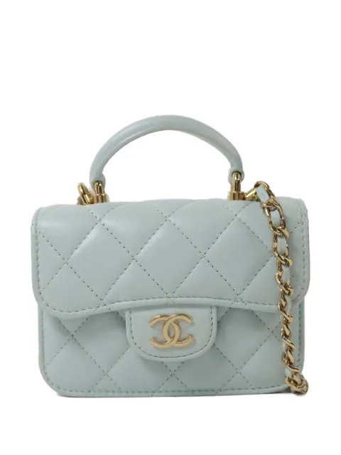 CHANEL Pre-Owned CC turn-lock flap shoulder bag
