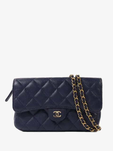 CHANEL Pre-Owned CC quilted shoulder bag