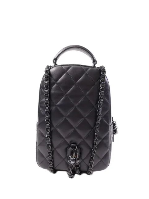 CHANEL Pre-Owned CC quilted backpack