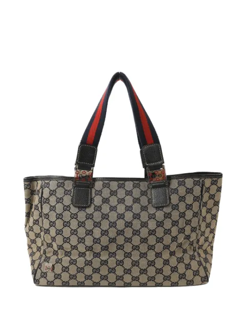Gucci Pre-Owned GG canvas shoulder bag