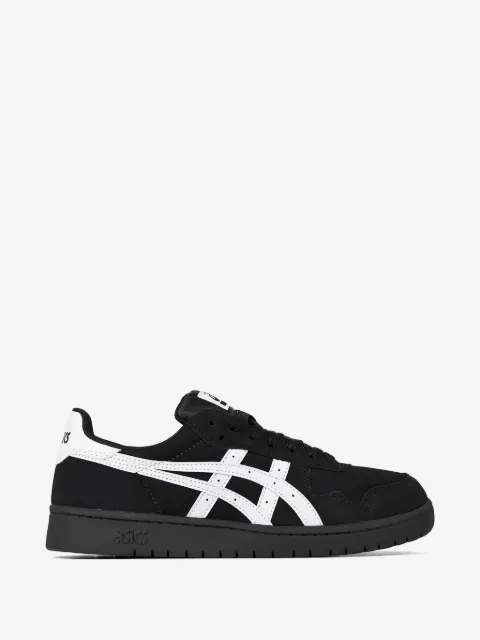 ASICS Japan Pro sneakers