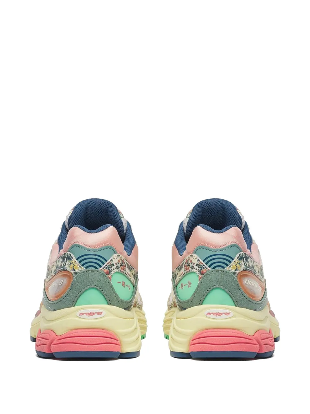 Saucony ProGrid Omni 9 sneakers Beige