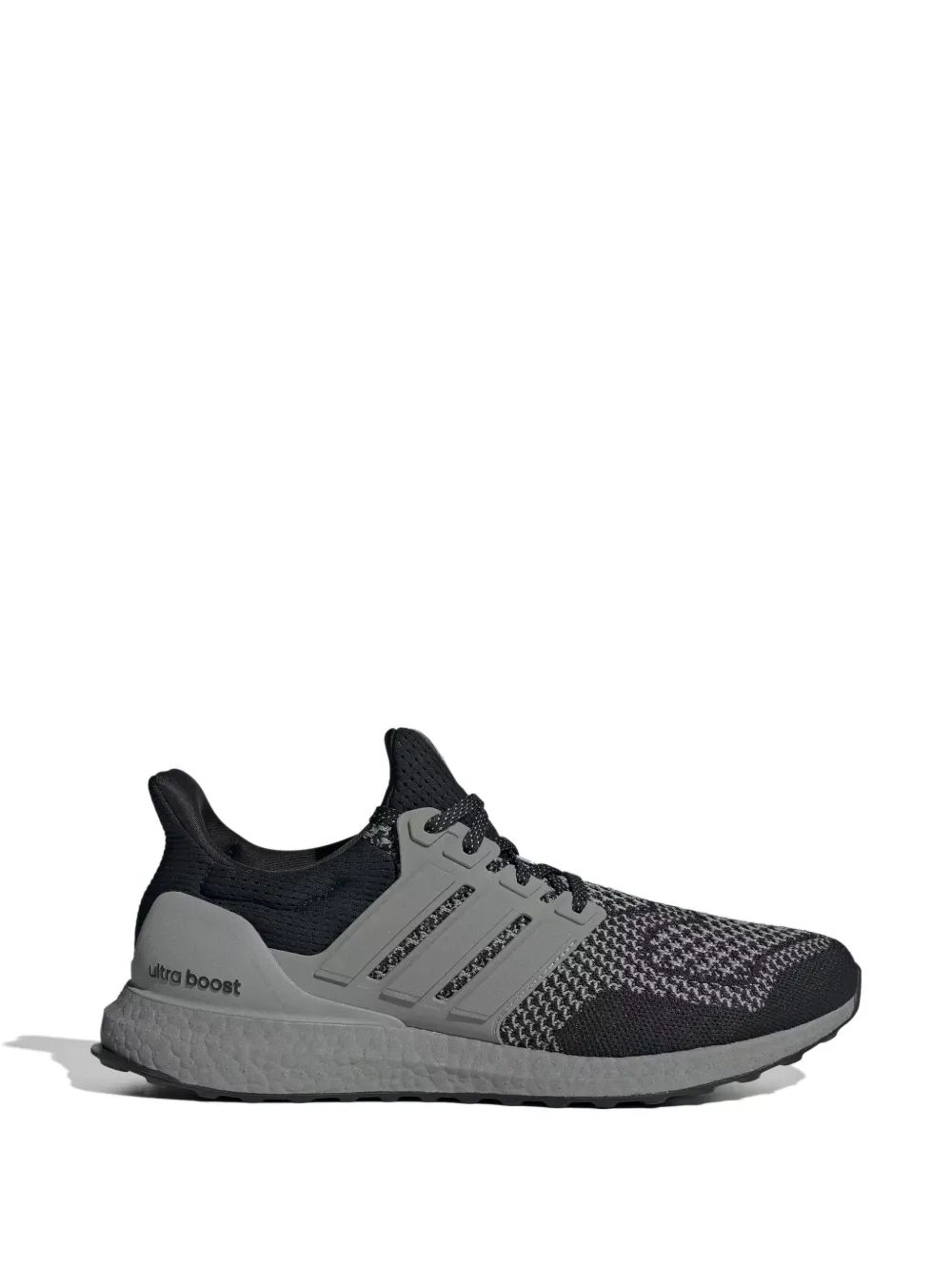 adidas Ultra Boost 1.0 sneakers - Grau
