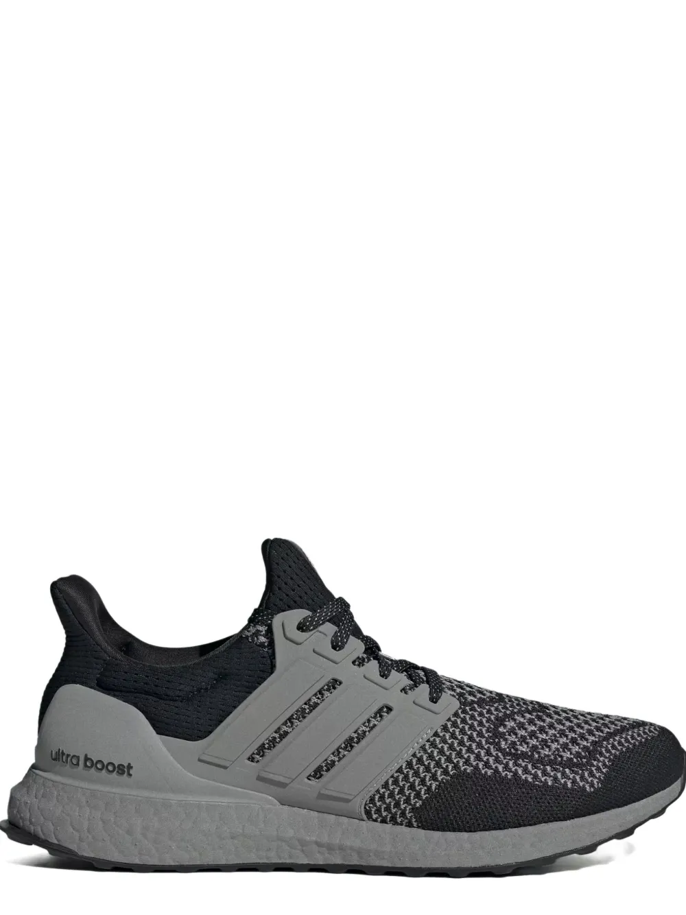 adidas Ultra Boost 1.0 sneakers Grijs