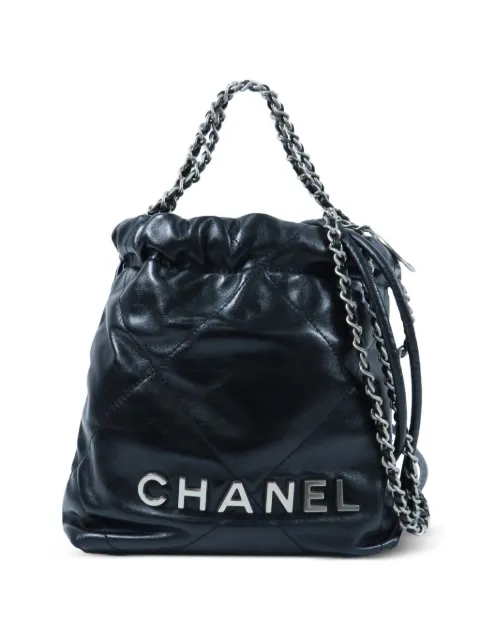 CHANEL Pre-Owned Mini Schultertasche mit Steppung 22cm