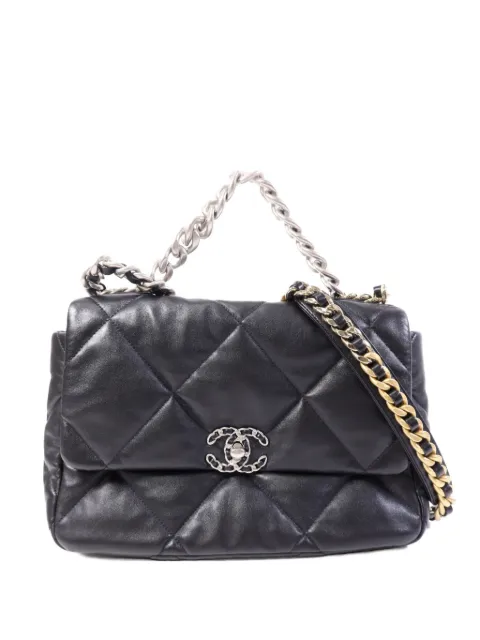 CHANEL Pre-Owned C19 quilted tote bag