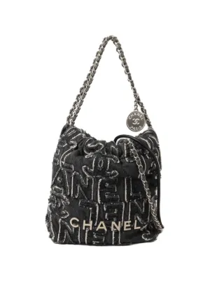 Chanel Pre-Owned 2007-2008 スパンコール ココマーク ショルダー