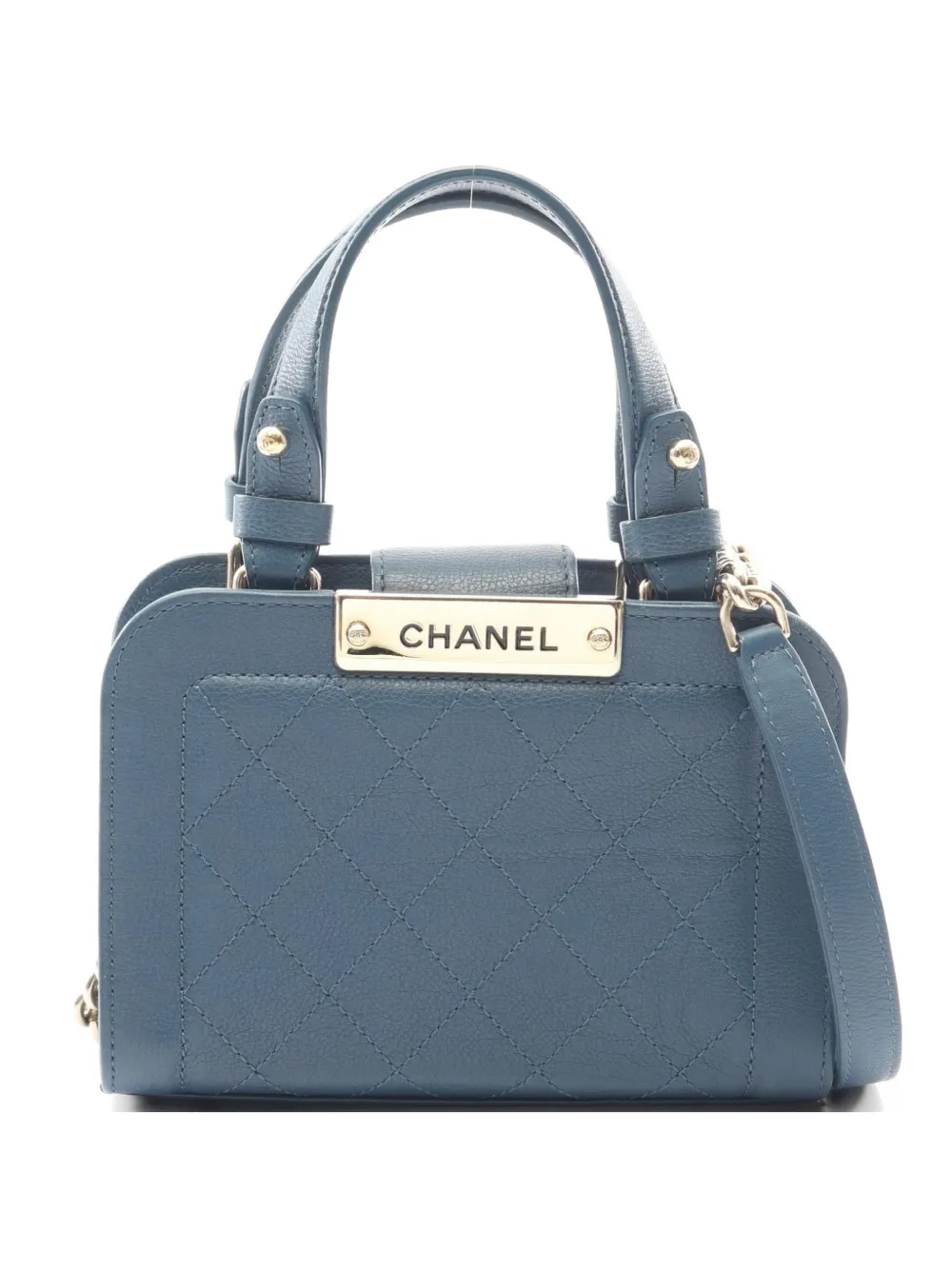 CHANEL Pre-Owned 2016-2017 Matelasse chain shoulder bag - Blu