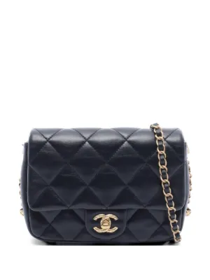 CHANEL Pre-Owned 1985-1990s Mini Classic Square Flap Shoulder Bag