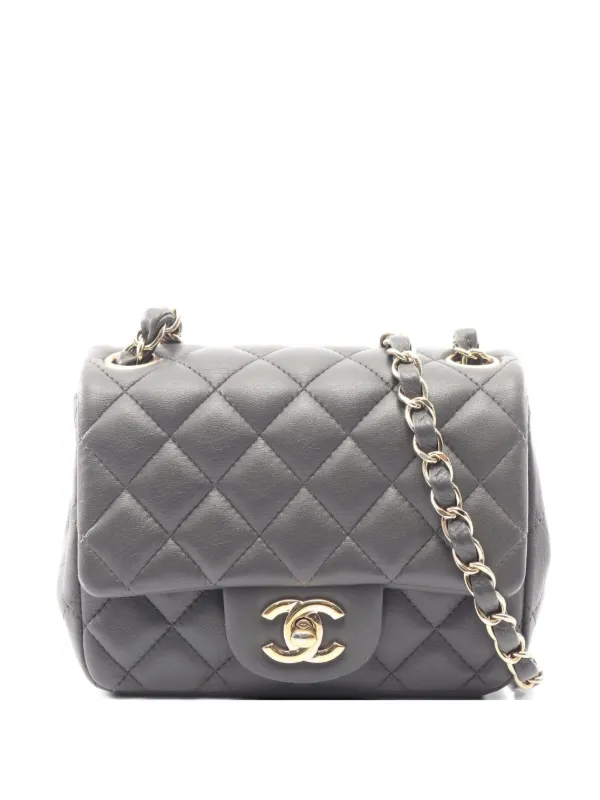 Chanel Pre-owned 2019 Matelasse Chain Shoulder Bag in Grey