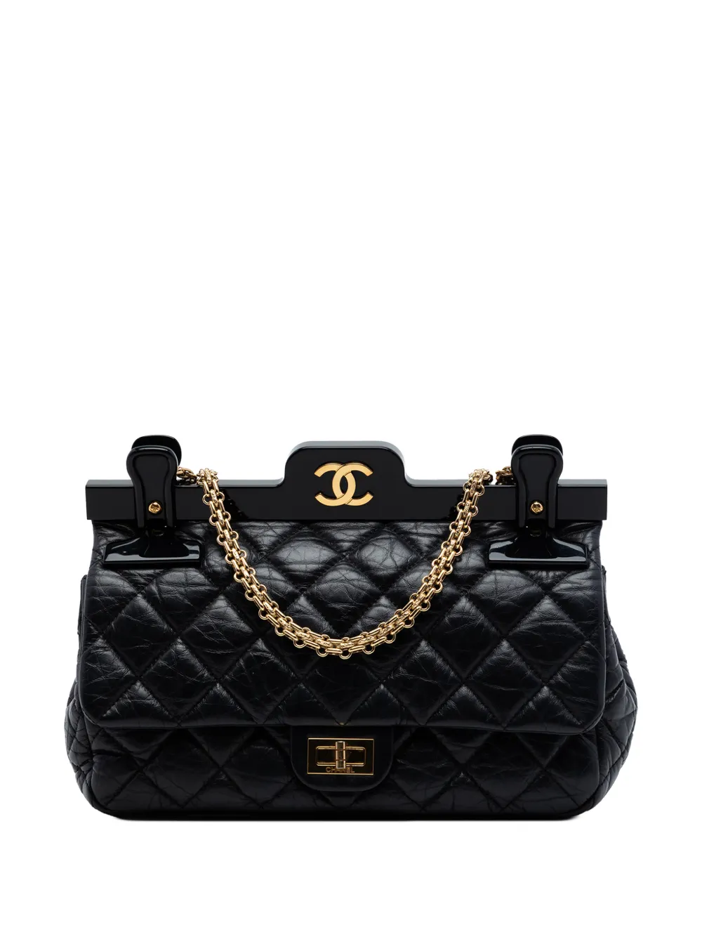 CHANEL Pre-Owned 2016-2017 Quilted Aged Calfskin Reissue 2.55 Hanger Flap 225 crossbody bag - Black