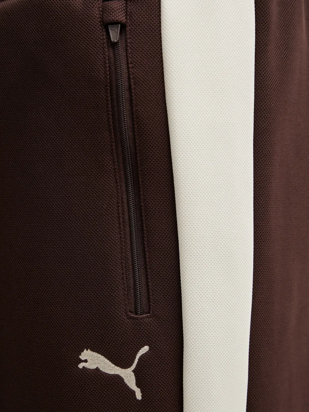 PUMA Trainingsbroek met zijstreep Bruin