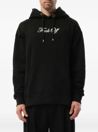 Mastermind Japan