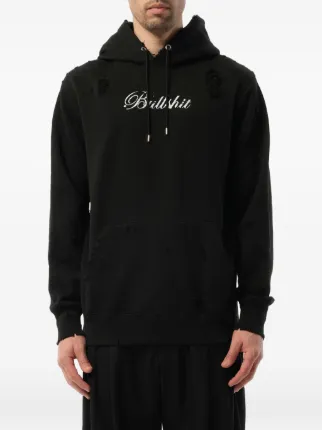 Mastermind Japan