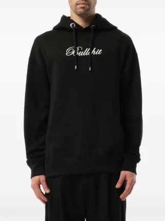 Mastermind Japan