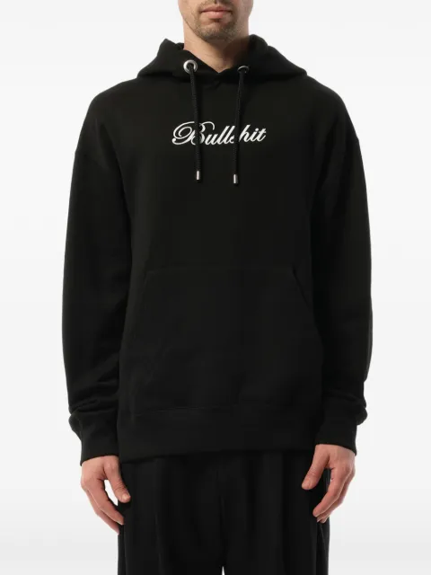 Mastermind Japan skull-print drawstring hoodie