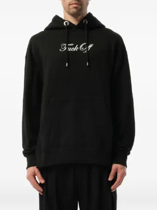 Mastermind Japan
