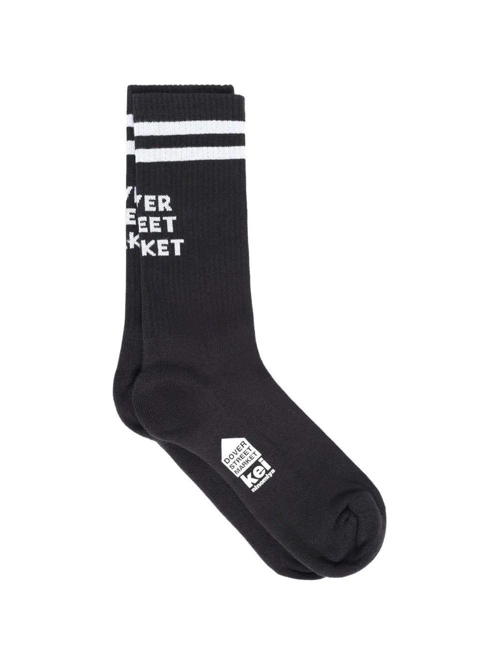 Dover Street Market logo-print striped socks - Nero