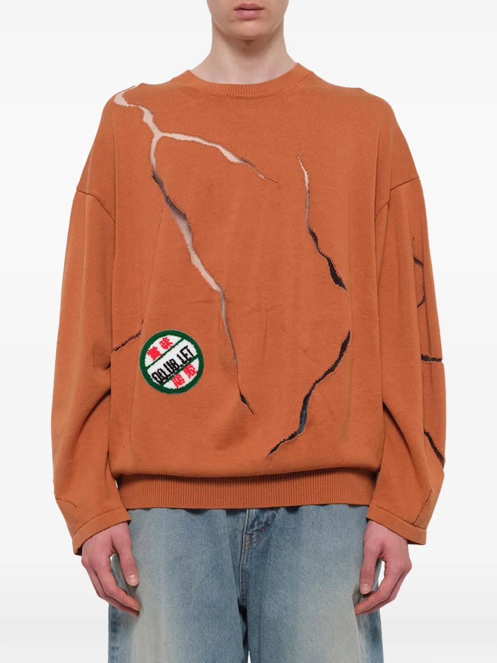 Doublet Sweater met gebarsten ei-design Oranje