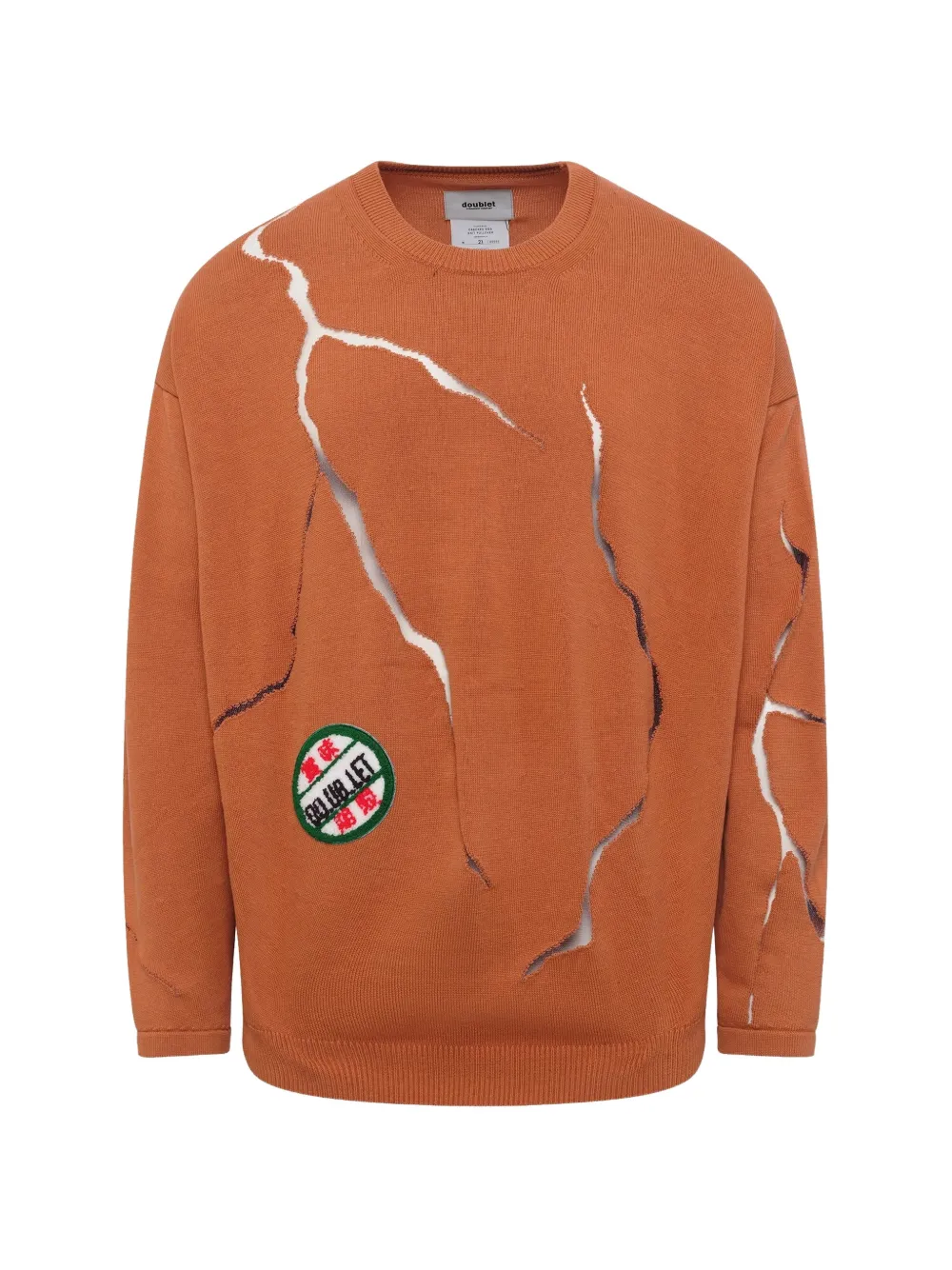 Doublet cracked-egg-design sweater - Arancione