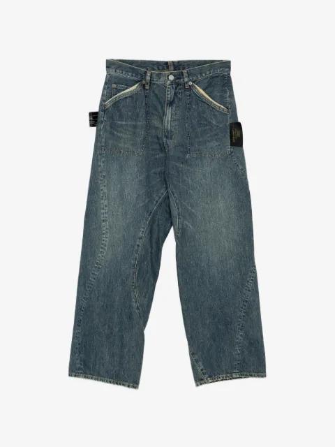 Undercover distressed jeans