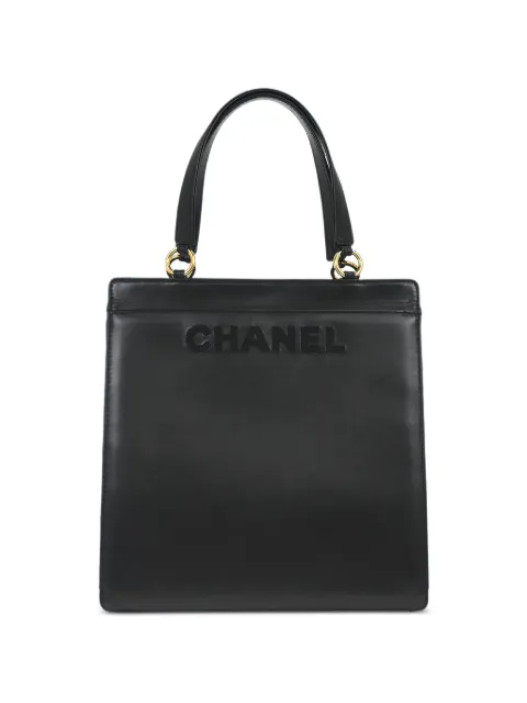 CHANEL Pre-Owned 1998 logo-embroidered tote bag