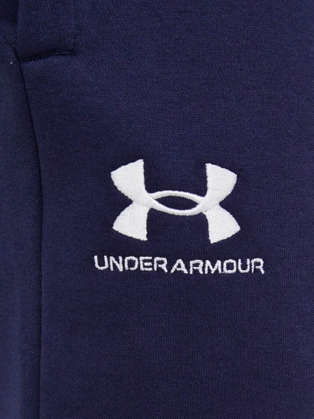 Under Armour Icon trainingsbroek met geborduurd logo en trekkoord Blauw
