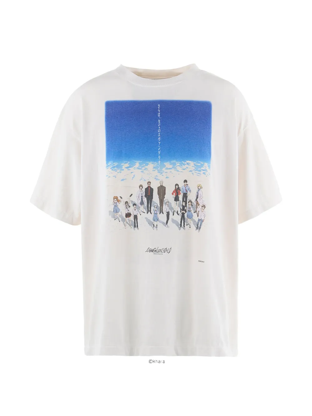 SAINT MXXXXXX Evangelion x Geeks Rule graphic-print T-shirt - Bianco