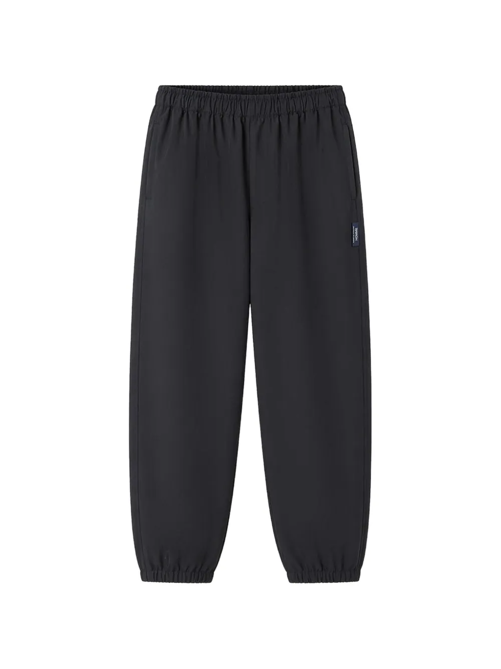 Comme des Garçons Homme elasticated-cuff track pants - Nero