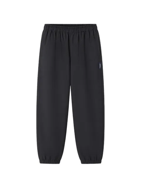 Comme des Garçons Homme elasticated-cuff track pants