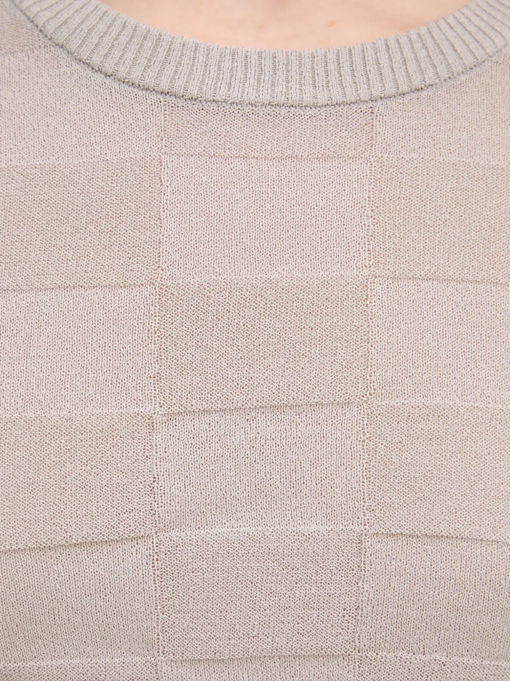 Sisley Paris Check-pattern Long-sleeve Sweater In Neutral