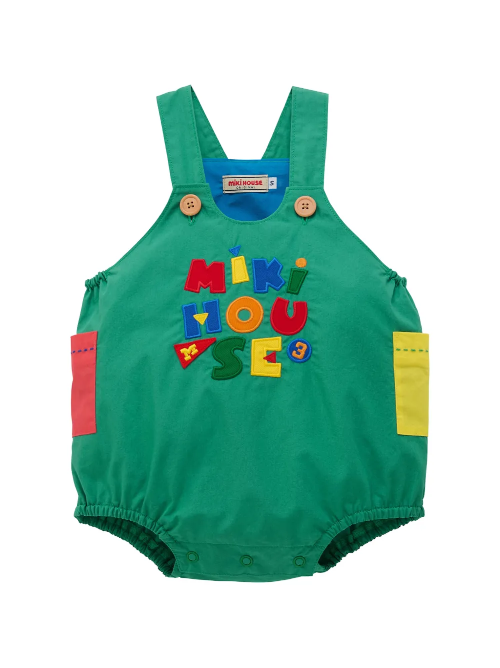 Miki House logo-appliqué patch-pocket romper - Verde