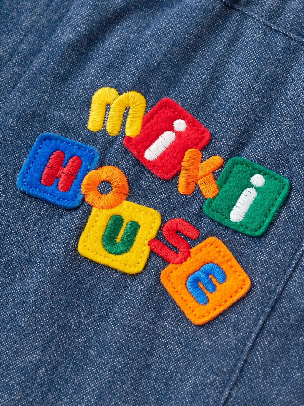 Miki House Broek met logopatch Blauw
