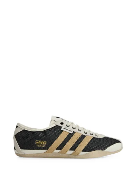 Song For The Mute Tokyo mesh-upper sneakers