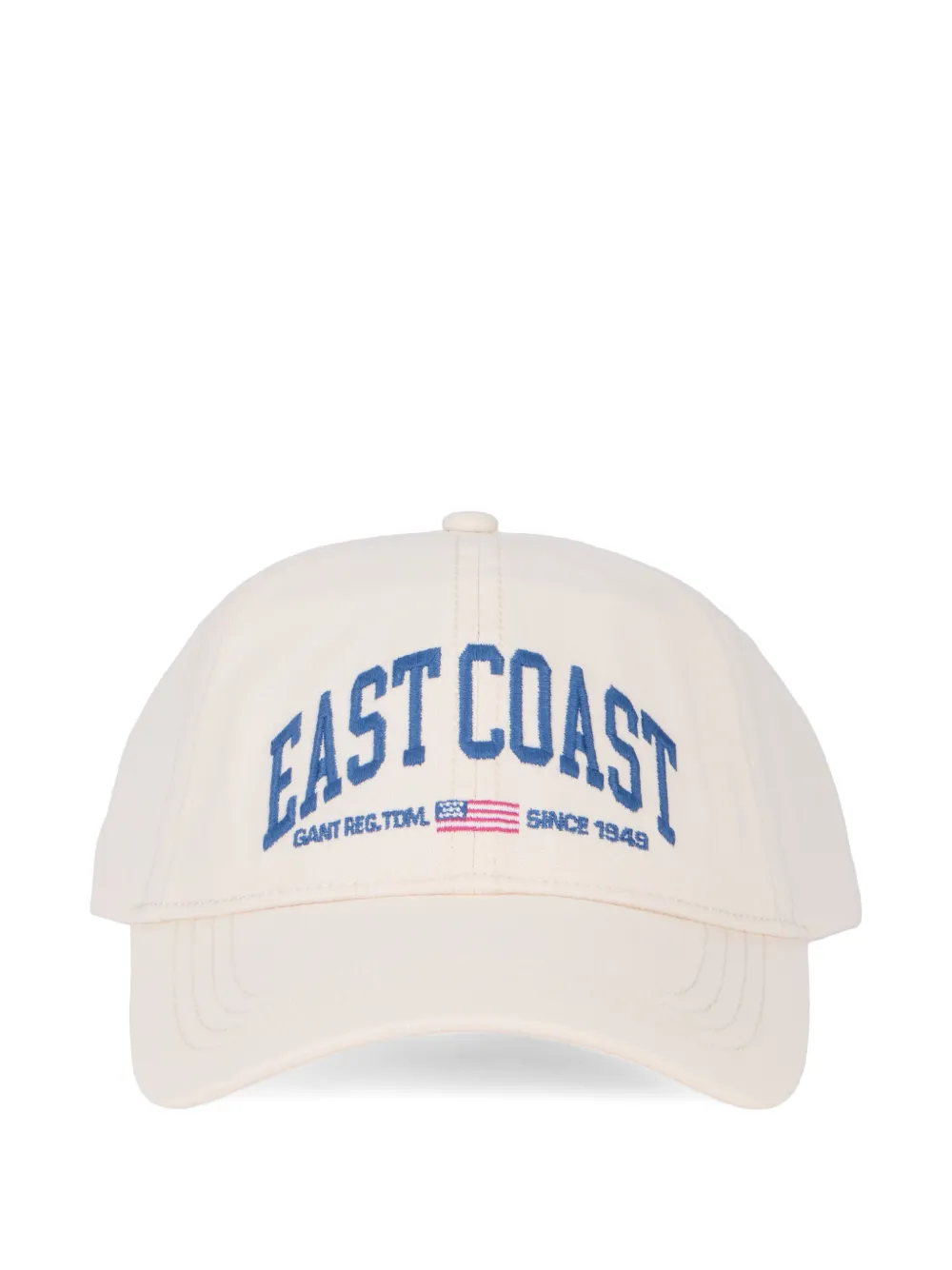 Gant logo-embroidered baseball cap - Bianco