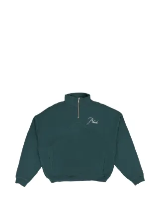 RHUDE