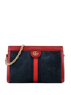 Gucci Pre-Owned 2000-2015 ソーホー ディスコ レザーショルダーバッグ