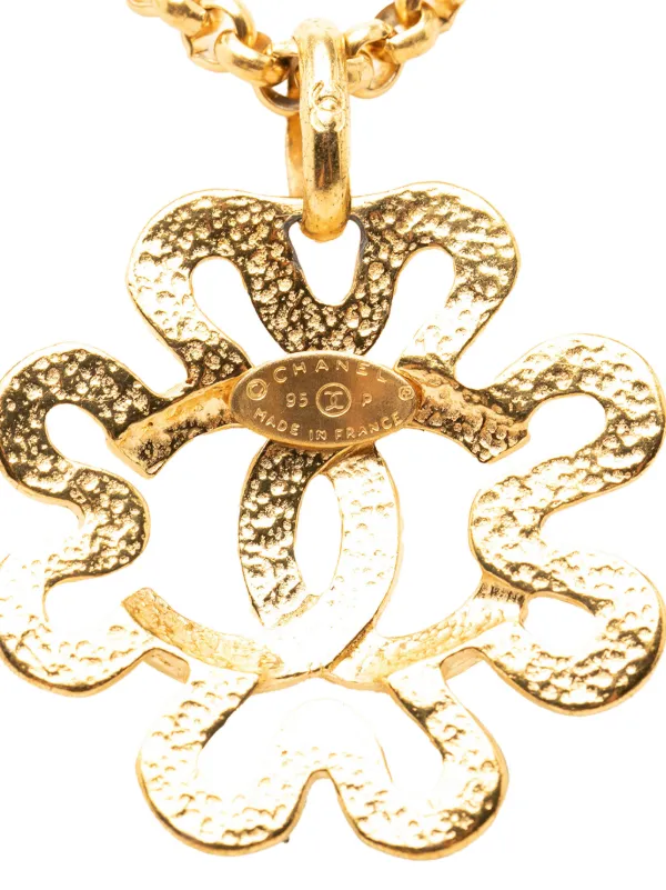 CHANEL Pre-Owned 1995 ココマーク ゴールドプレーテッド フラワー 