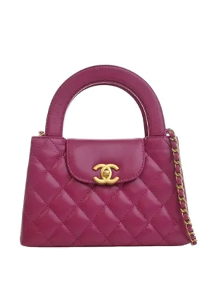 CHANEL Pre-Owned ケリー キルティング ハンドバッグ ミニ | パープル