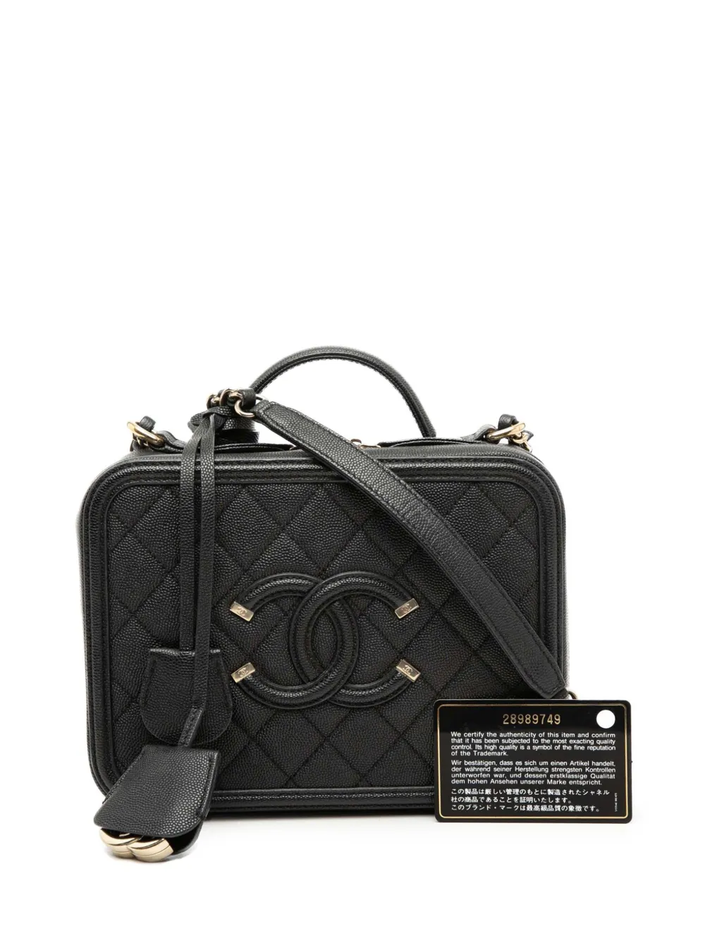 CHANEL Pre-Owned 2019 ミディアム キャビア CC フィリグリー バニティ