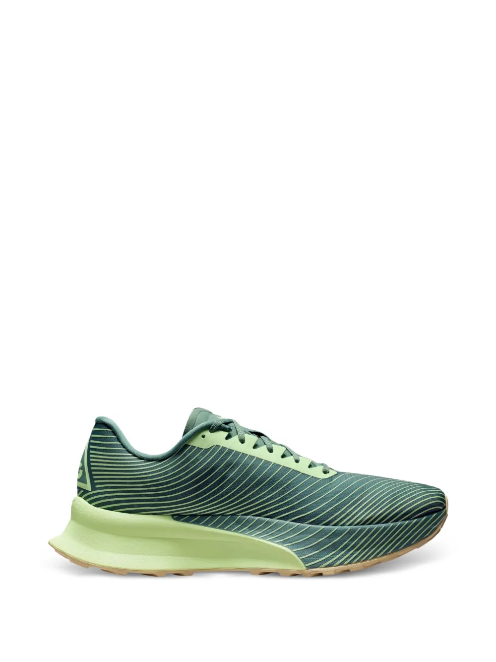 Nike ACG Ultrafly sneakers - Grün