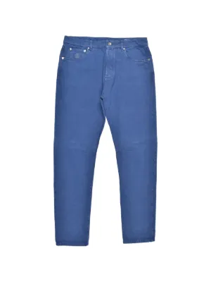 Brunello Cucinelli （ブルネロクチネリ）デニムアイテム - FARFETCH