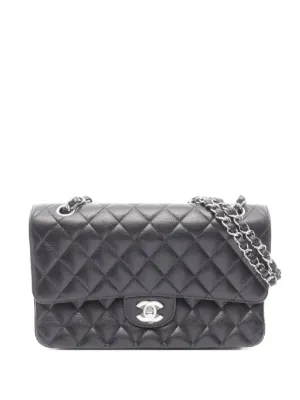 CHANEL キルティングマフラー グレー/ホワイト CHANEL Pre-Owned 2006 Classic Flap Striped Shoulder Bag | Black
