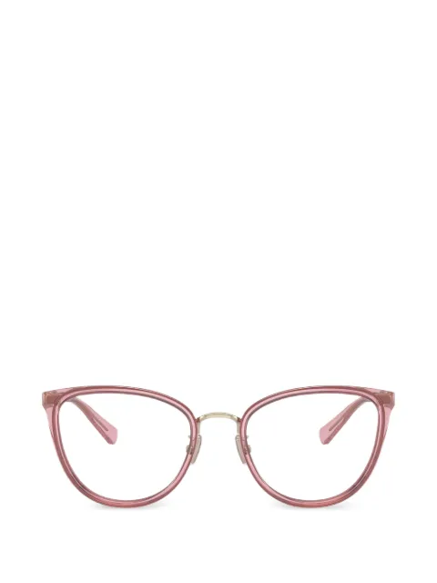 Coach logo-plaque cat-eye glasses