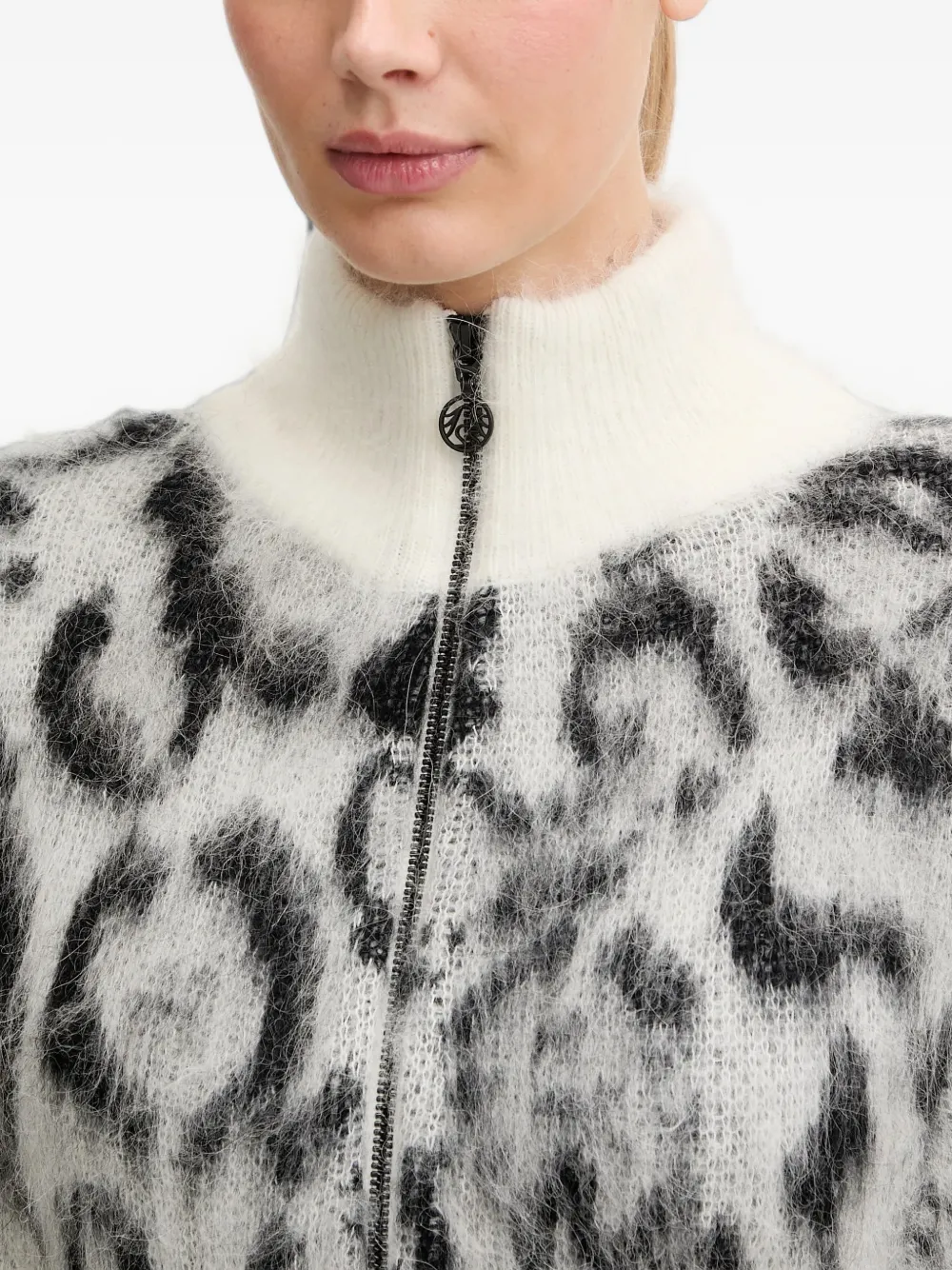 Sportalm Trenton leopard-print zip-up cardigan Grijs
