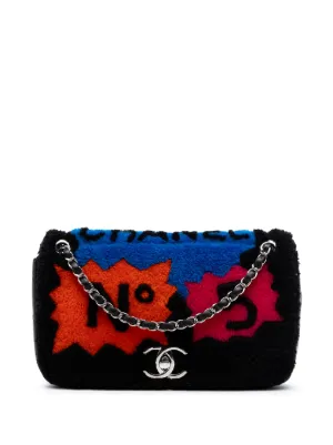CHANEL Pre-Owned 2014 No.5 Full Flap Shoulder Bag | Black | FARFETCH