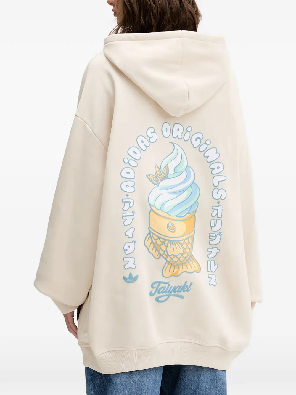 adidas graphic-print drawstring hoodie Beige