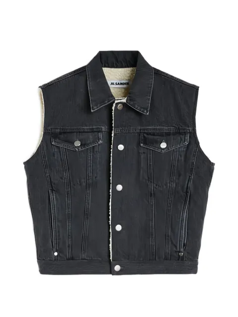 Jil Sander lightweight denim vest