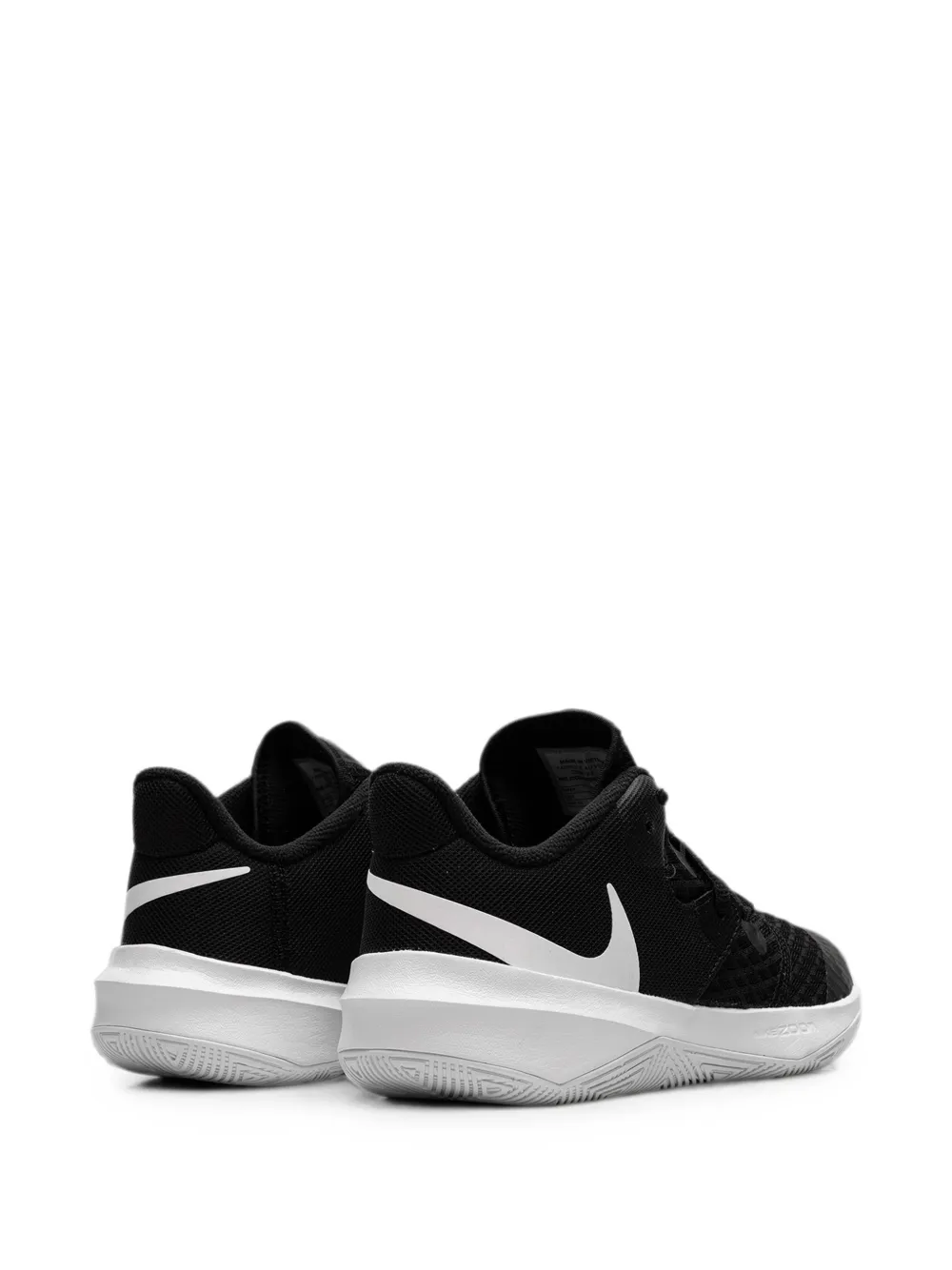 Nike Hyperspeed Court sneakers Zwart