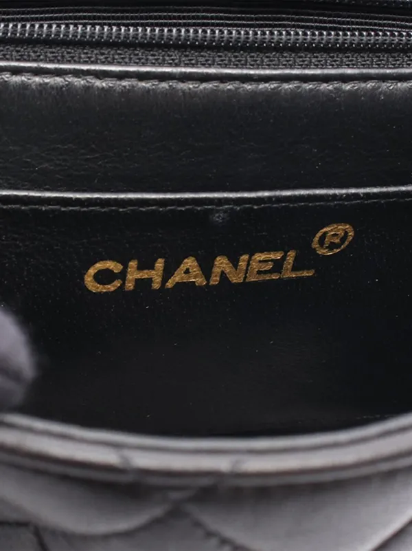 CHANEL Pre-Owned 1994-1996 ミニ ココマーク キルティング シングル